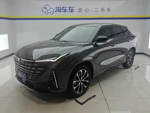 Changan UNI-Z New Energy 2024 Blue Whale Smart Electric iDD 125km Excellent Edition