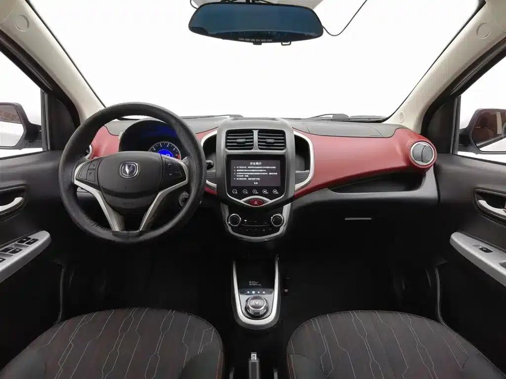 Benben 2015 1.4L IMT Premium Edition (National V Emission Standard) — миниатюра 5