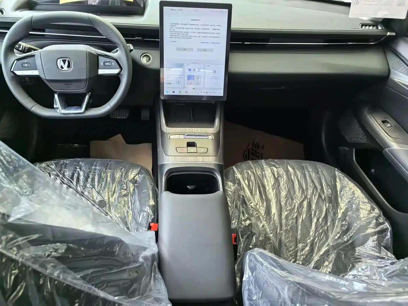 Changan Eado PHEV 2025 Smart Blue Whale 145KM Battleship Edition — миниатюра 8