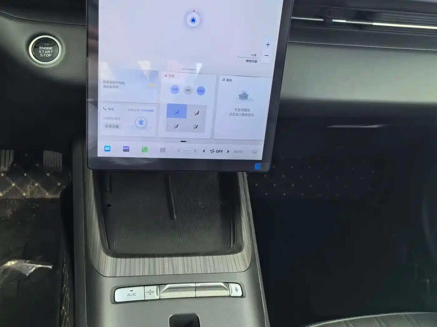 Changan Eado PHEV 2025 Smart Blue Whale 145KM Battleship Edition — миниатюра 10
