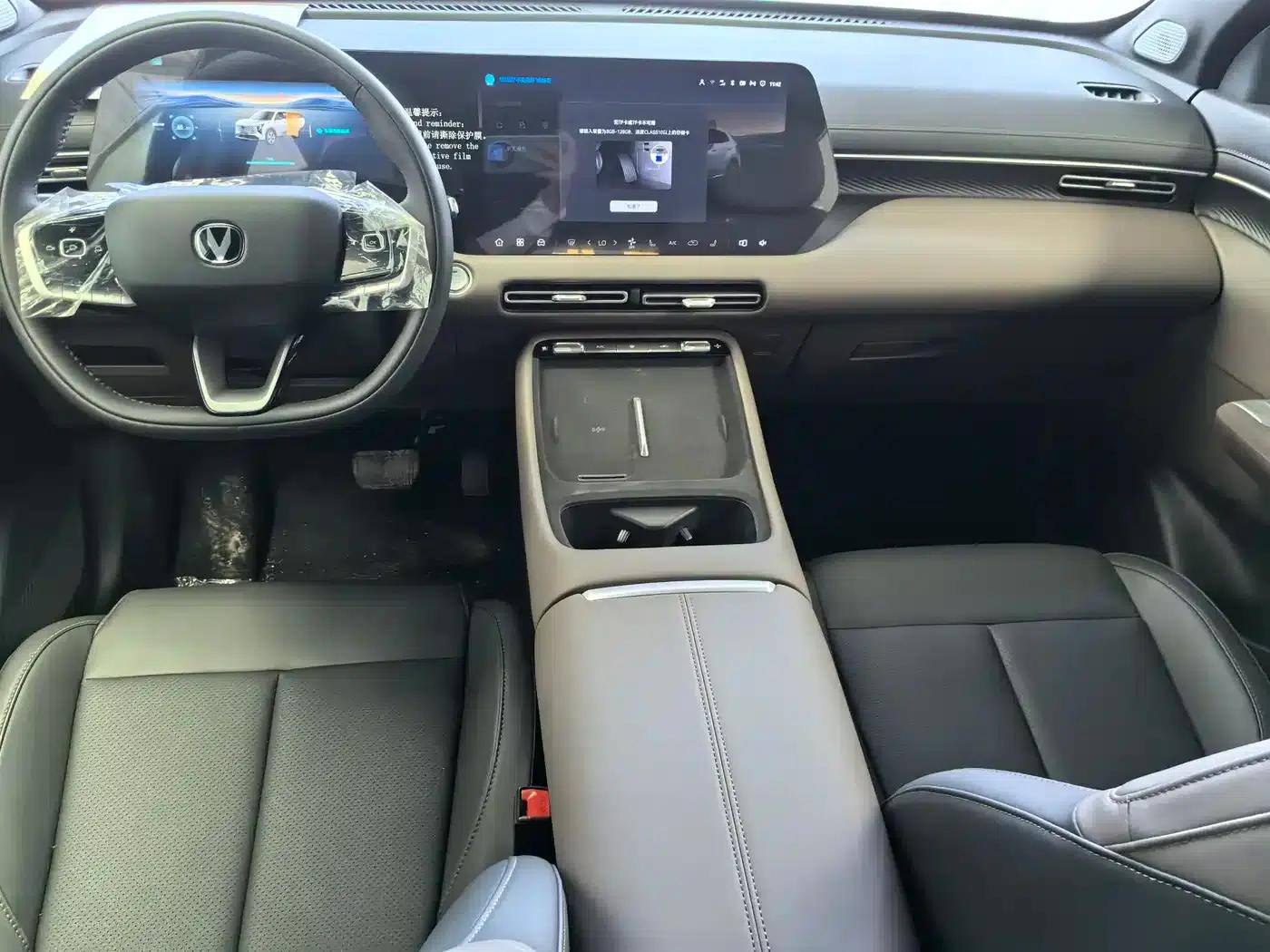 Changan CS55PLUS PHEV 2026 Smart New Blue Whale 125km Smart Edition — миниатюра 8