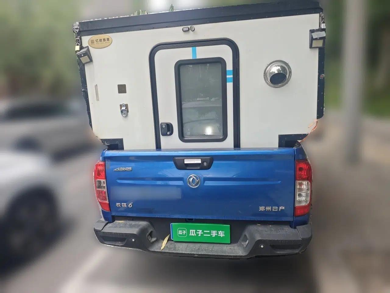 Dongfeng Ruichi 6 — миниатюра 5