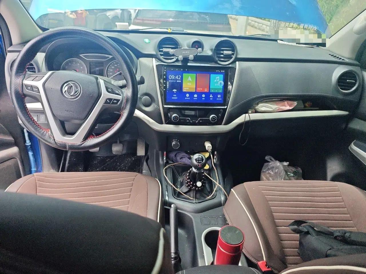 Dongfeng Ruichi 6 — миниатюра 9