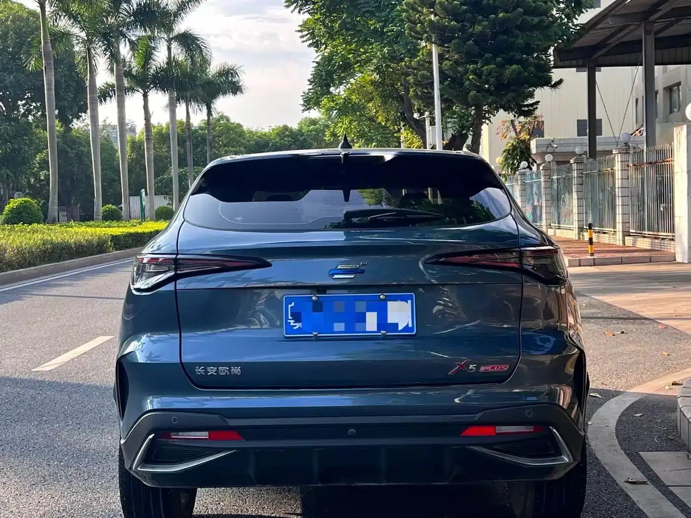 Changan Oushang X5 PLUS 2023 Facelift 1.5T DCT Premium Edition — миниатюра 10