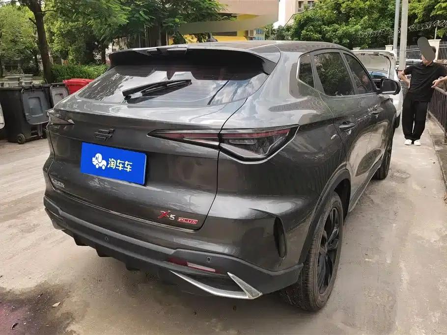 Changan Oushang X5 PLUS 2023 1.5T DCT Premium Edition — миниатюра 3