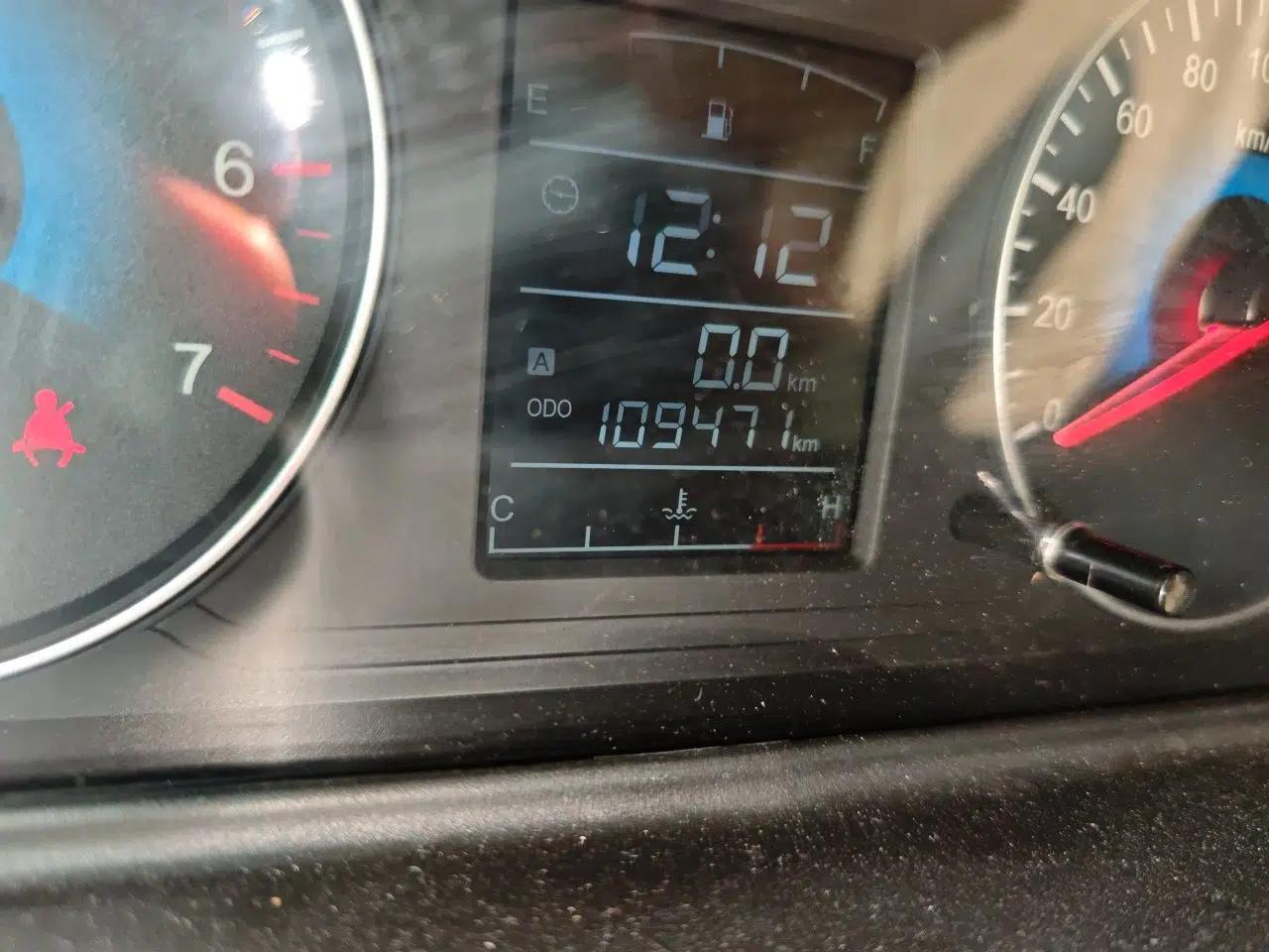 Dongfeng Fengon 370 2016 1.5L Manual Standard Edition SFG15-05 7 Seats — миниатюра 12