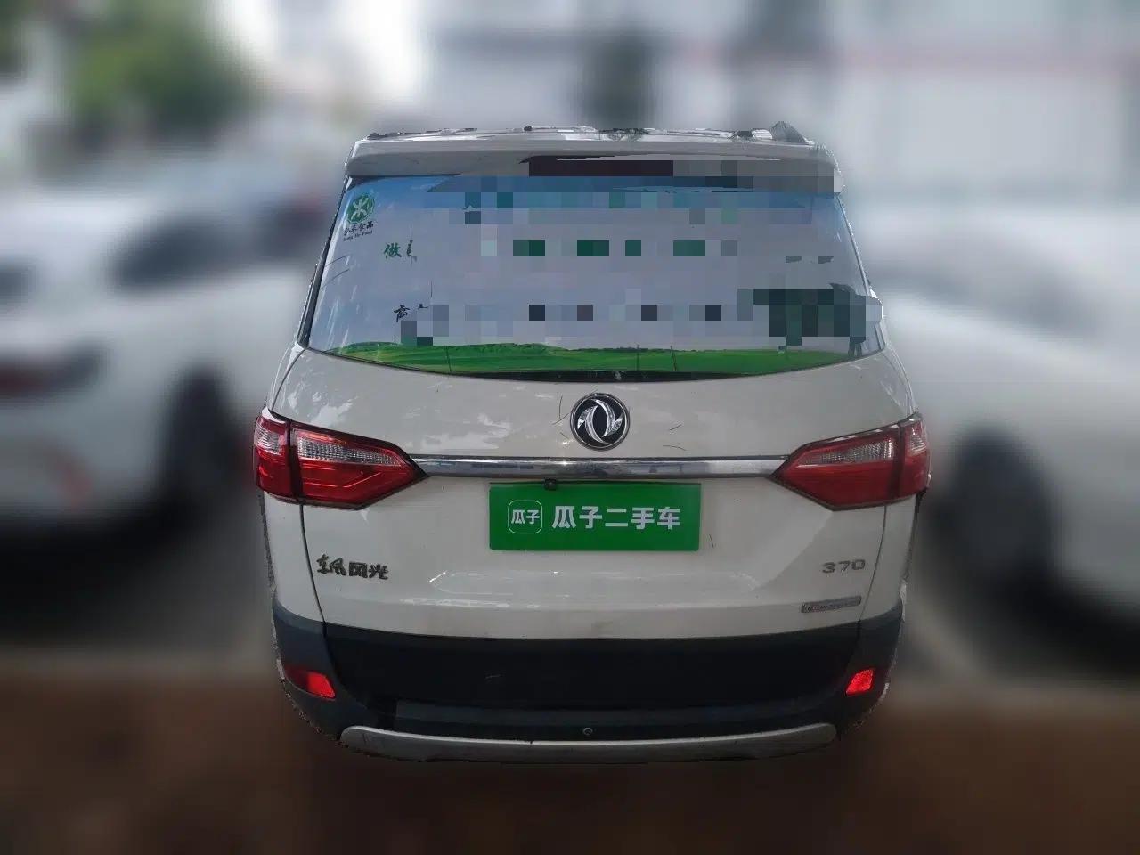 Dongfeng Fengon 370 2016 1.5L Manual Comfort 7-Seater — миниатюра 5