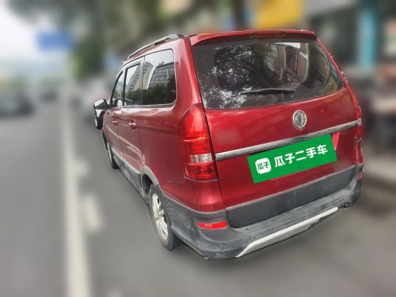 Dongfeng Fengon 360 2015 1.5L Manual Luxury 7-Seater China IV Standard — миниатюра 4