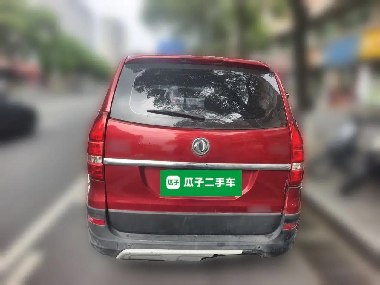 Dongfeng Fengon 360 2015 1.5L Manual Luxury 7-Seater China IV Standard — миниатюра 5