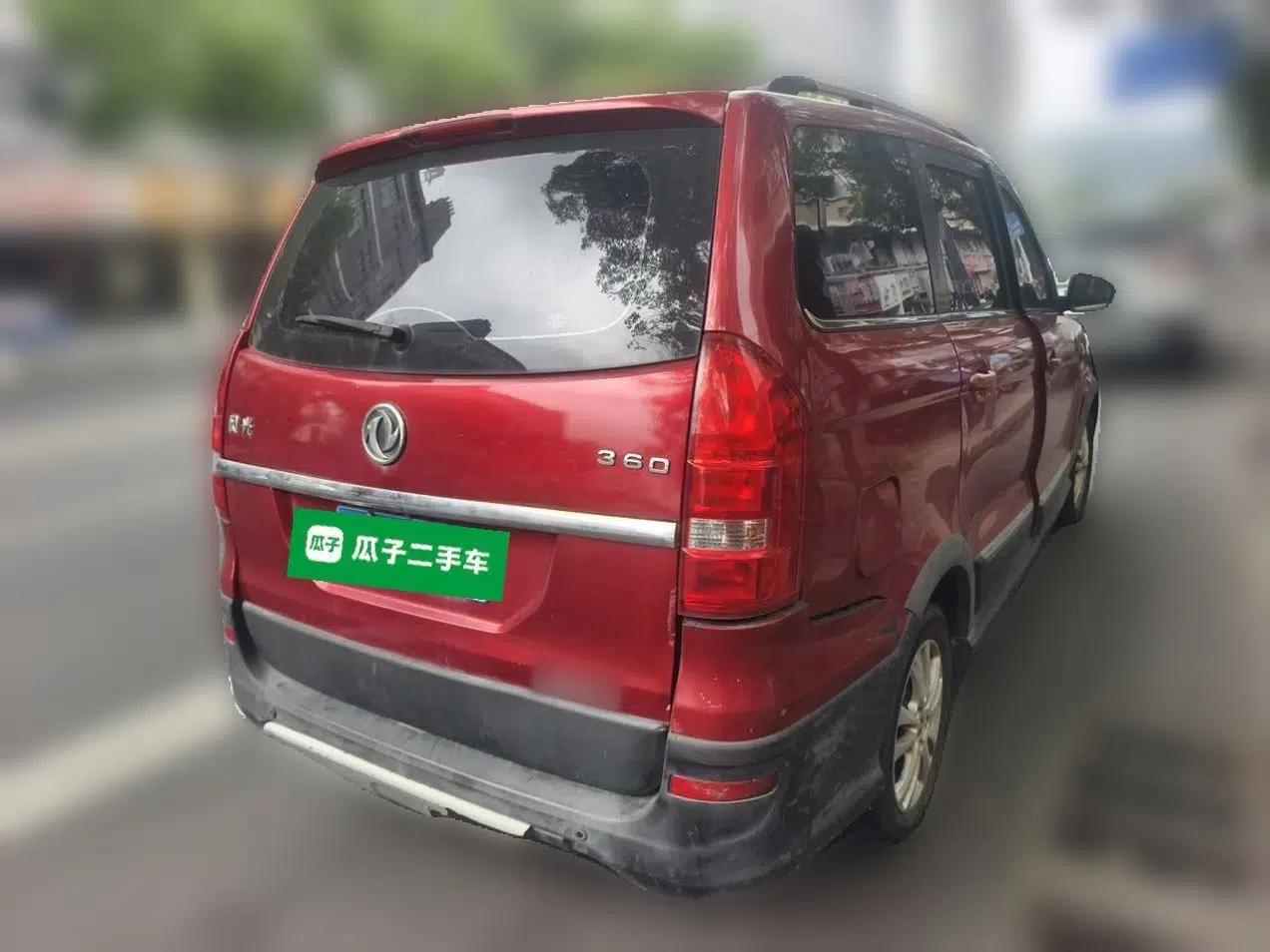 Dongfeng Fengon 360 2015 1.5L Manual Luxury 7-Seater China IV Standard — миниатюра 6