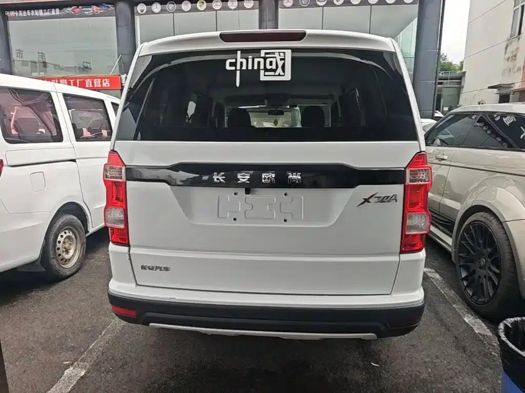Changan Oushang X70A 2020 1.5L Manual Basic Model — миниатюра 6