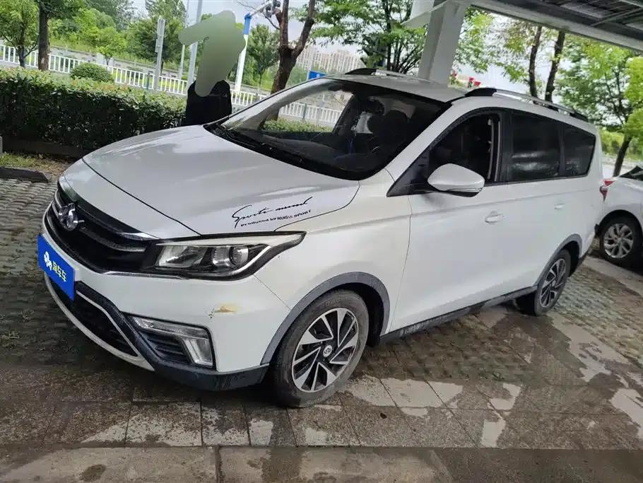 Changan Oushang A800 2017 1.6L Manual Comfort Model — миниатюра 1