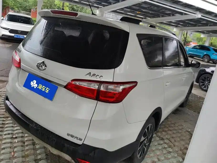 Changan Oushang A800 2017 1.6L Manual Comfort Model — миниатюра 3