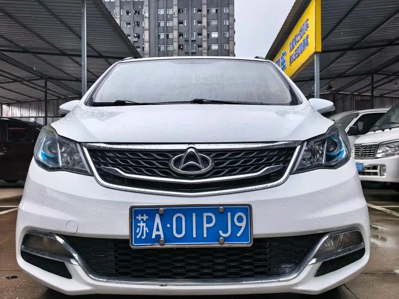 Changan Oushang A600 2017 1.5L Manual Elite — миниатюра 2