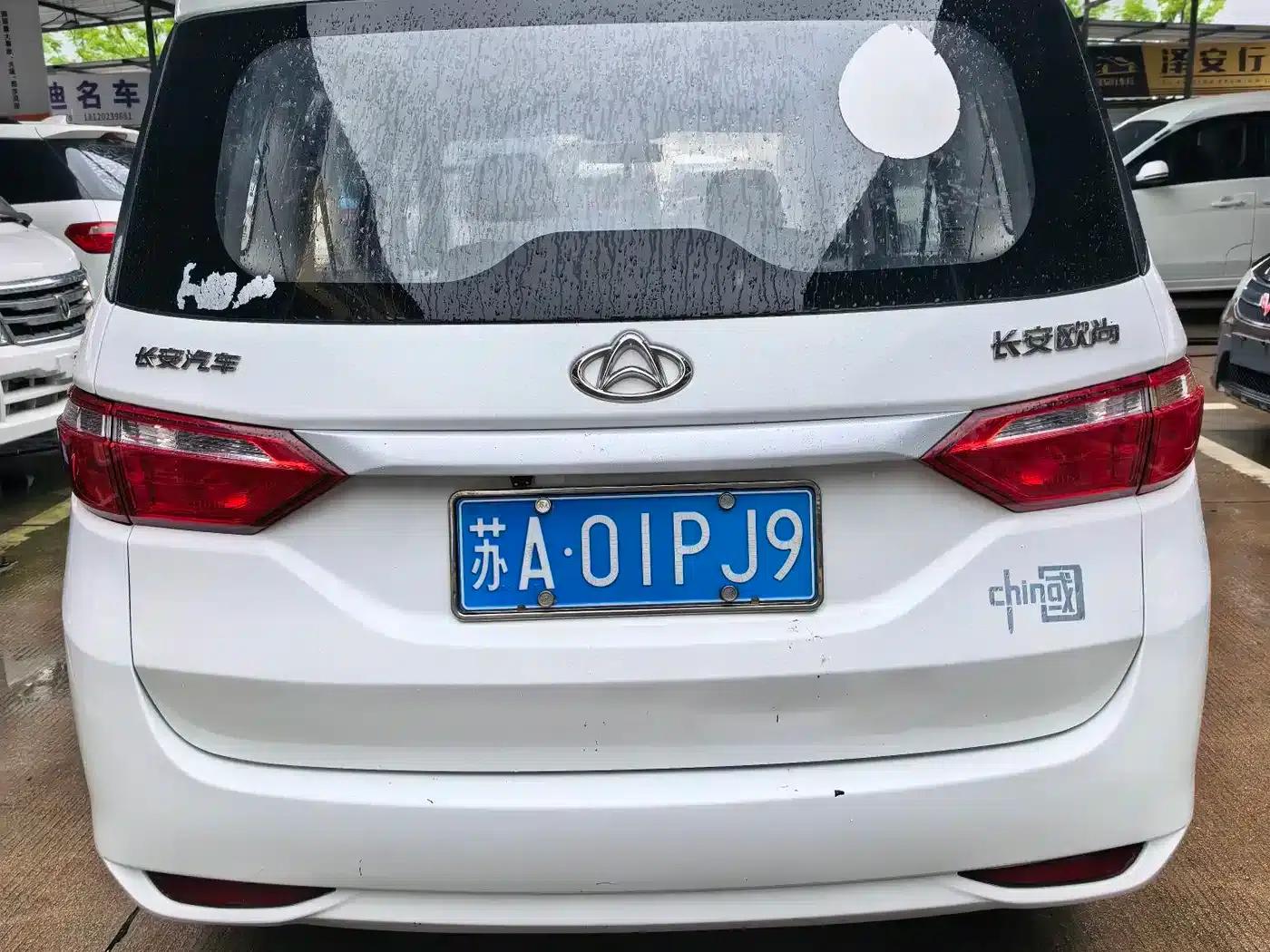 Changan Oushang A600 2017 1.5L Manual Elite — миниатюра 4