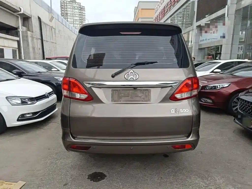 Changan Ruixing S50 2017 1.5L Manual Deluxe Edition (National V Emission Standard) — миниатюра 6