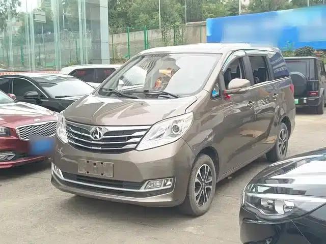 Changan Ruixing S50 2017 1.5L Manual Deluxe Edition (National V Emission Standard)