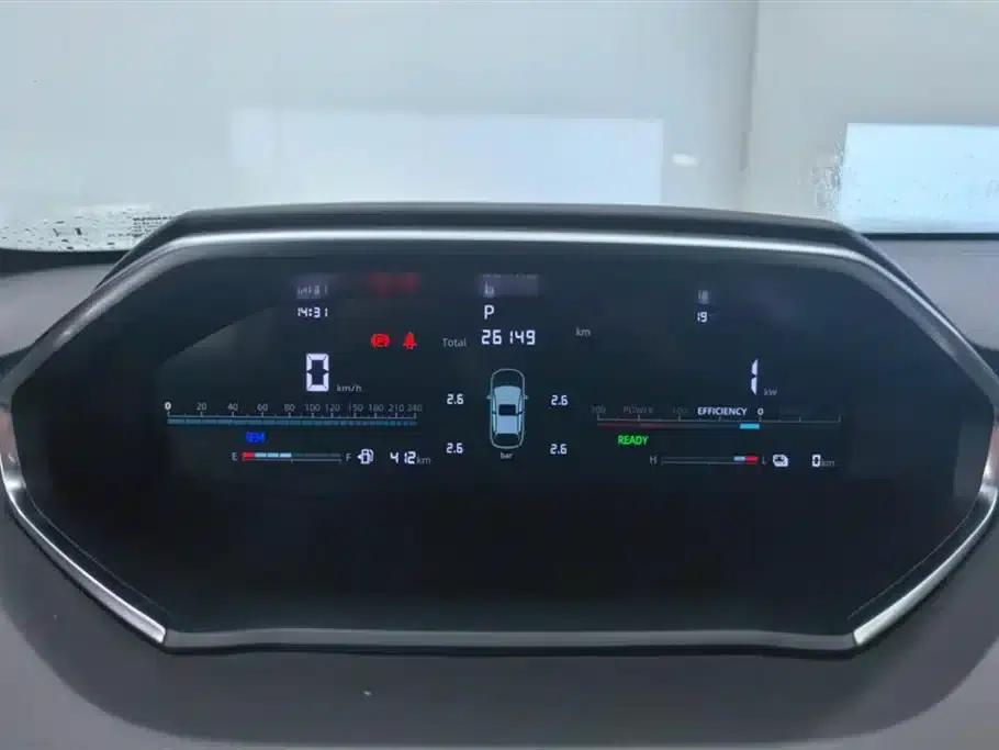 Changan Qiyuan Q05 Classic 2023 60 Pro — миниатюра 14