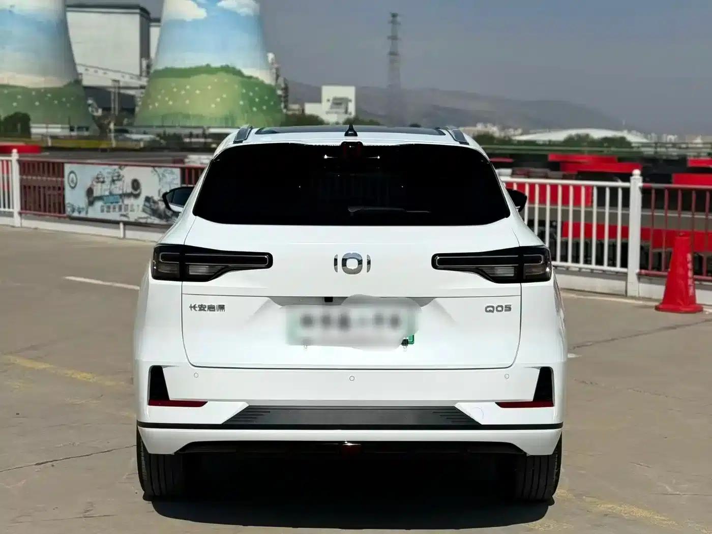 Changan Qiyuan Q05 Classic 2025 Model - Truly Delicious Edition 125 Premium — миниатюра 5