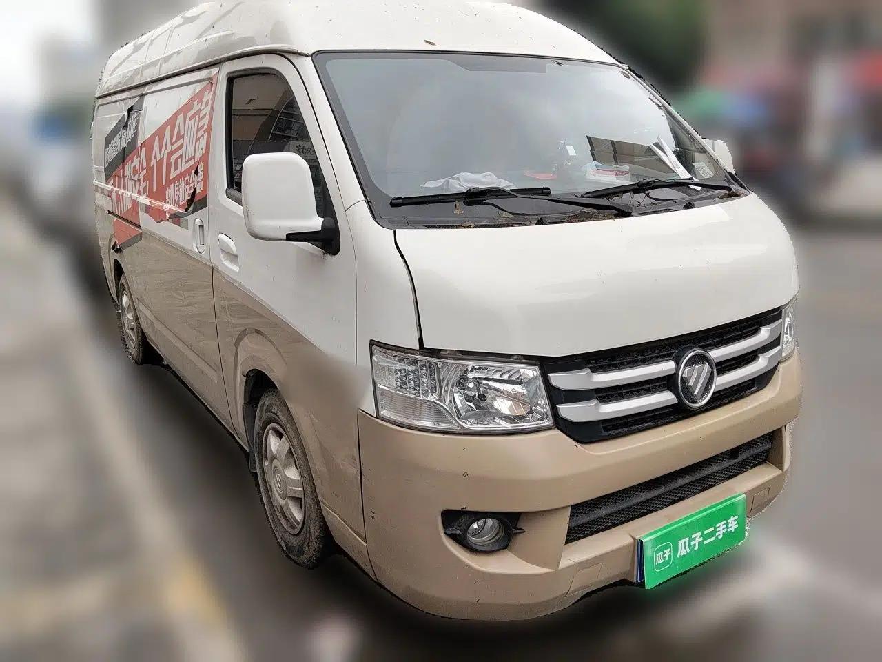 Foton Scenic G7 2021 2.4L Gasoline Commercial Version Long Wheelbase High-Roof 2-Seat Van 4K22D4M — миниатюра 3