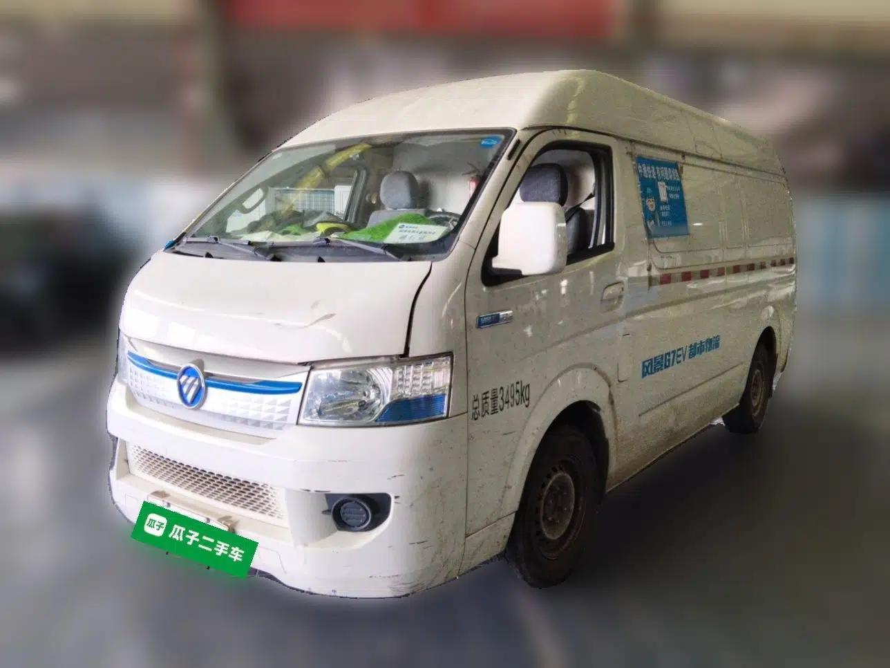 Foton Scenic G7 New Energy 2021 Zhilan Cargo Version High-Roof Model — миниатюра 1
