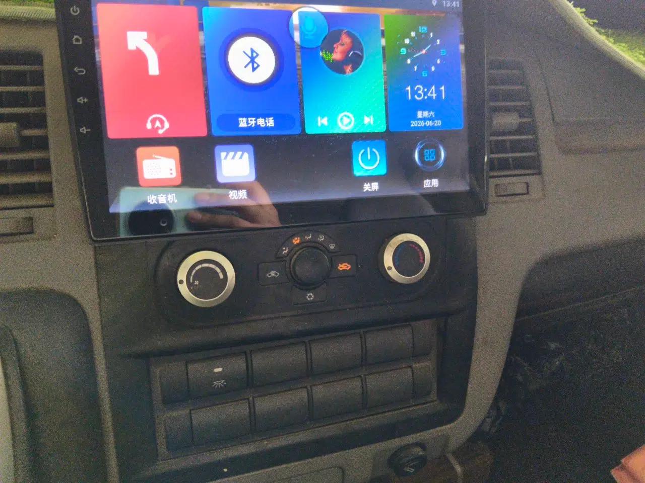 Foton Scenic G7 New Energy 2021 Zhilan Cargo Version High-Roof Model — миниатюра 13