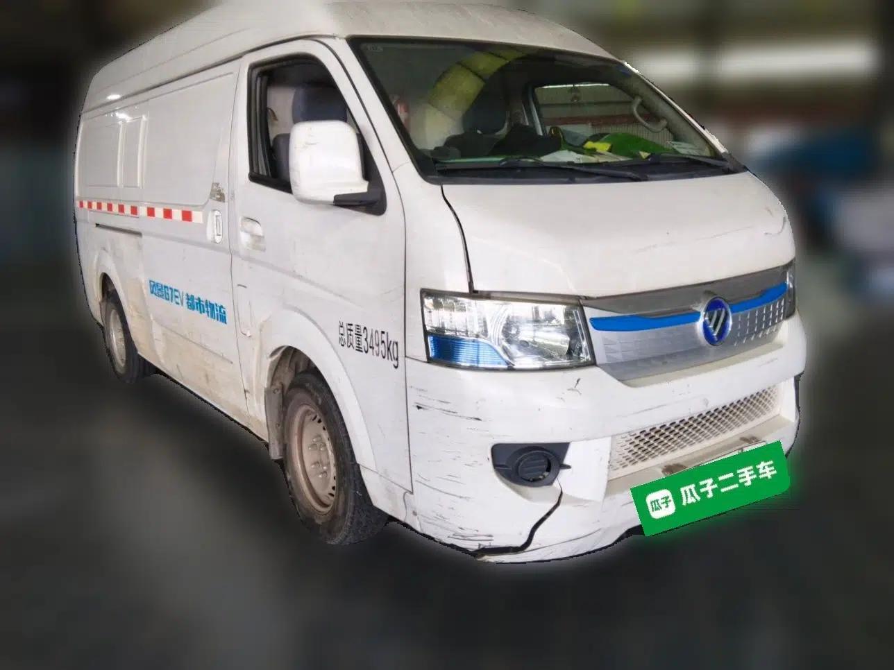 Foton Scenic G7 New Energy 2021 Zhilan Cargo Version High-Roof Model — миниатюра 3