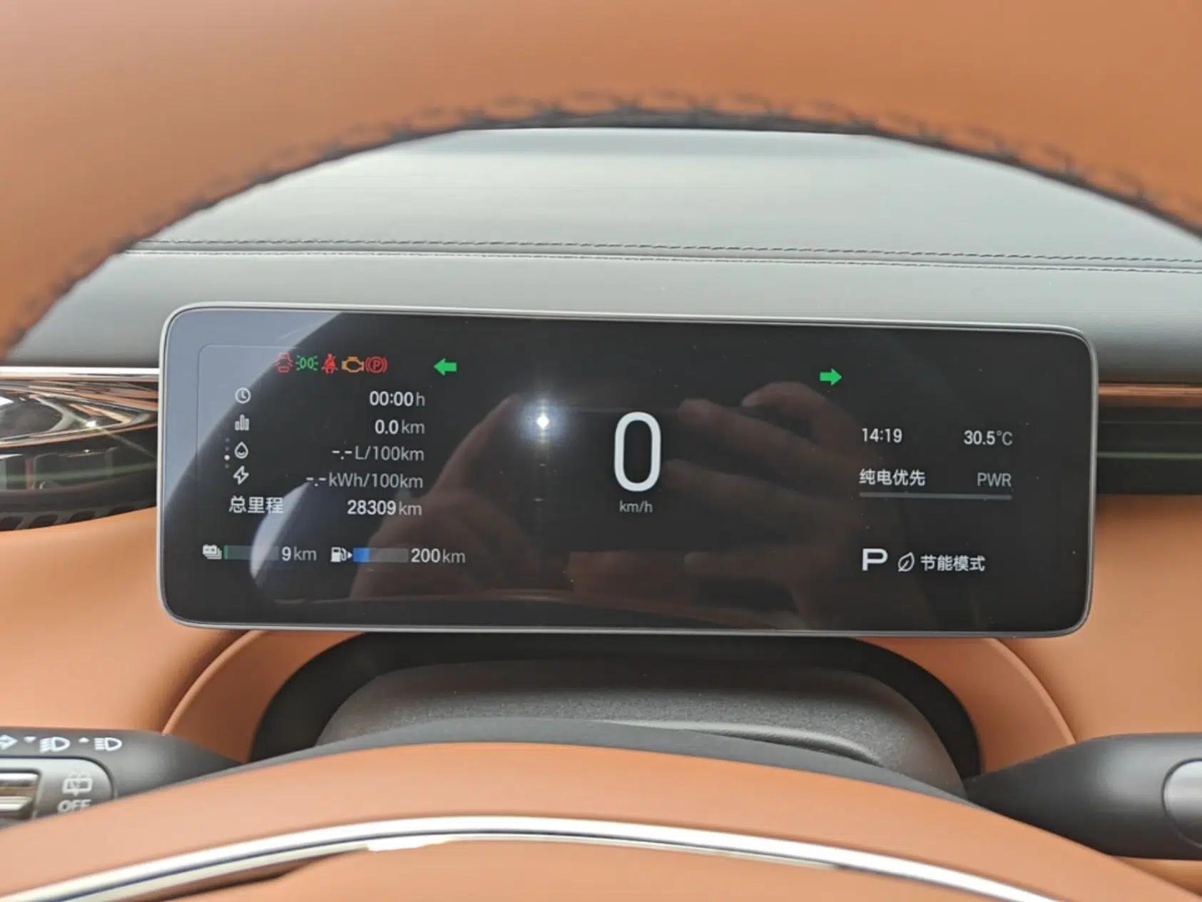 GAC Trumpchi Xiangwang S7 2025 180km Ultra All-Wheel Drive LiDAR Edition — миниатюра 19