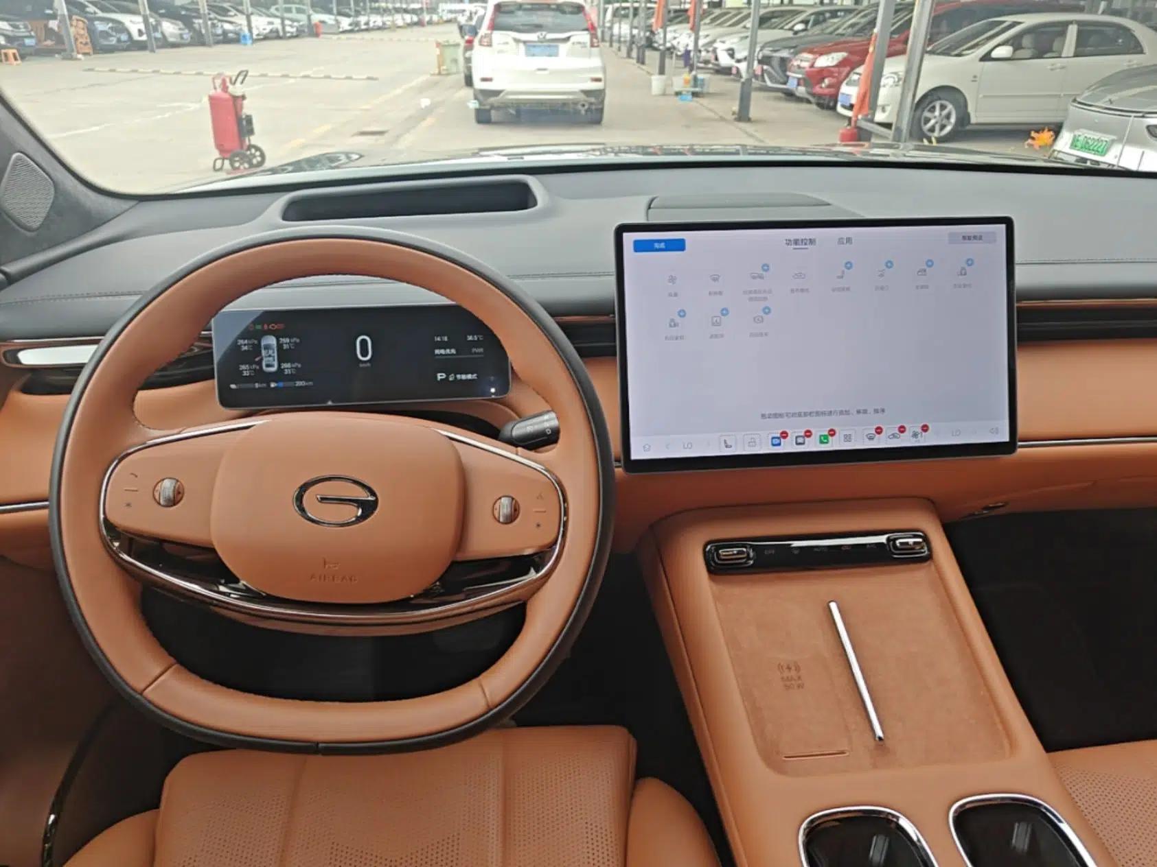 GAC Trumpchi Xiangwang S7 2025 180km Ultra All-Wheel Drive LiDAR Edition — миниатюра 21