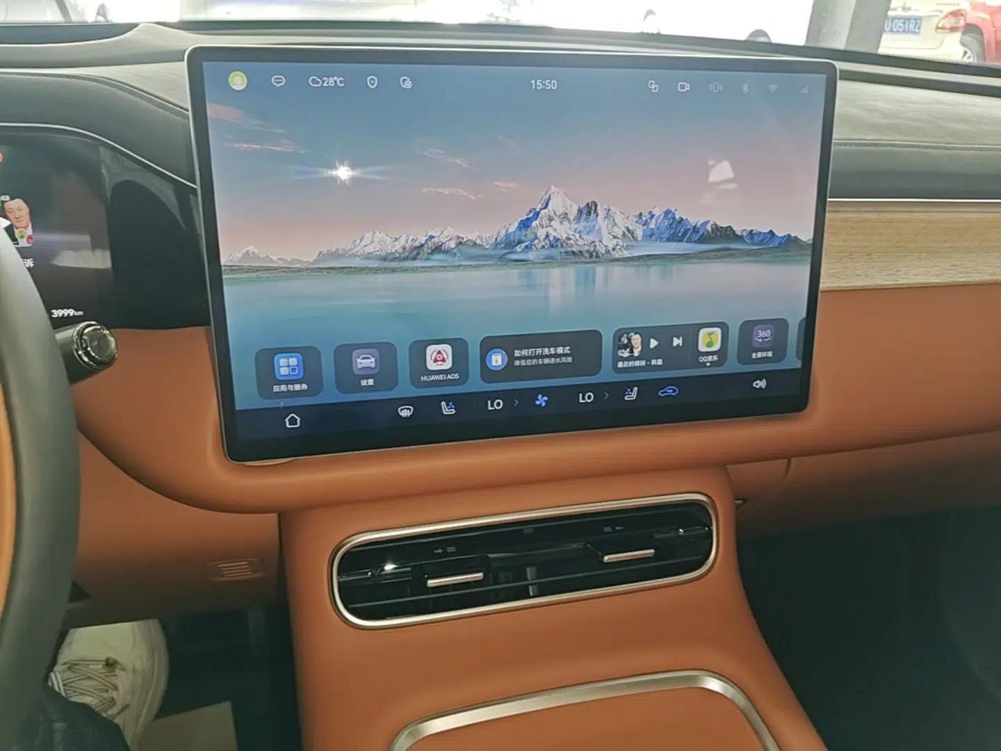 GAC Trumpchi S9 2025 Model Qiankun Ultra 6-Seater — миниатюра 20