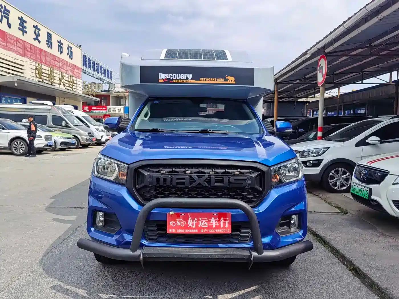SAIC MAXUS V80 RV, 2019 model, C-type flexible version — миниатюра 2