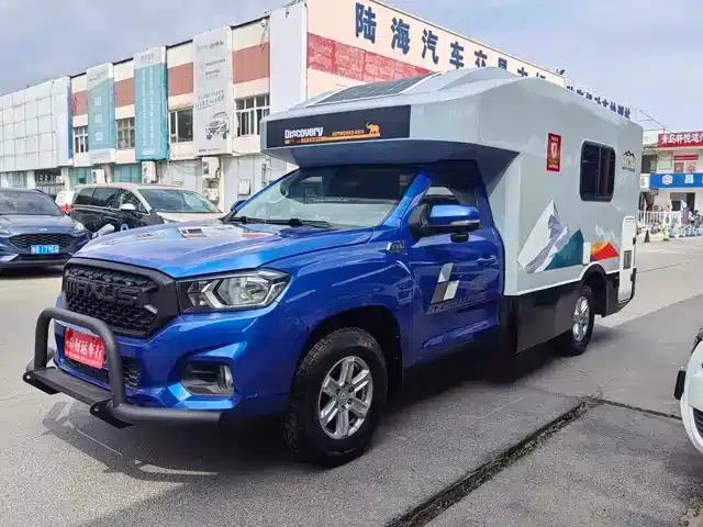 SAIC MAXUS V80 RV, 2019 model, C-type flexible version