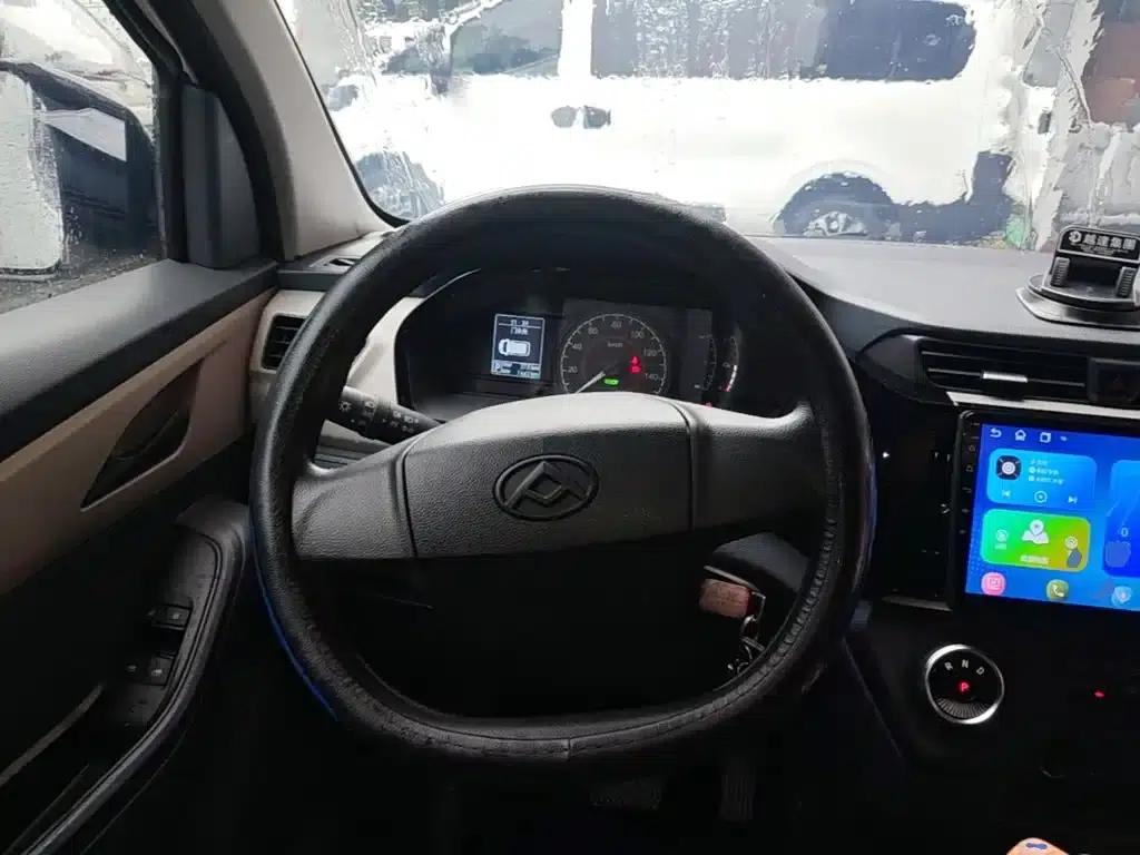 Maxus EV30 2023: Pure Electric Intelligent Logistics Expert - Long Wheelbase Guoxuan — миниатюра 11