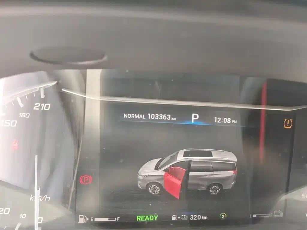 SAIC MAXUS EUNIQ 5 2020 1.3T PLUG IN Elite Edition — миниатюра 5