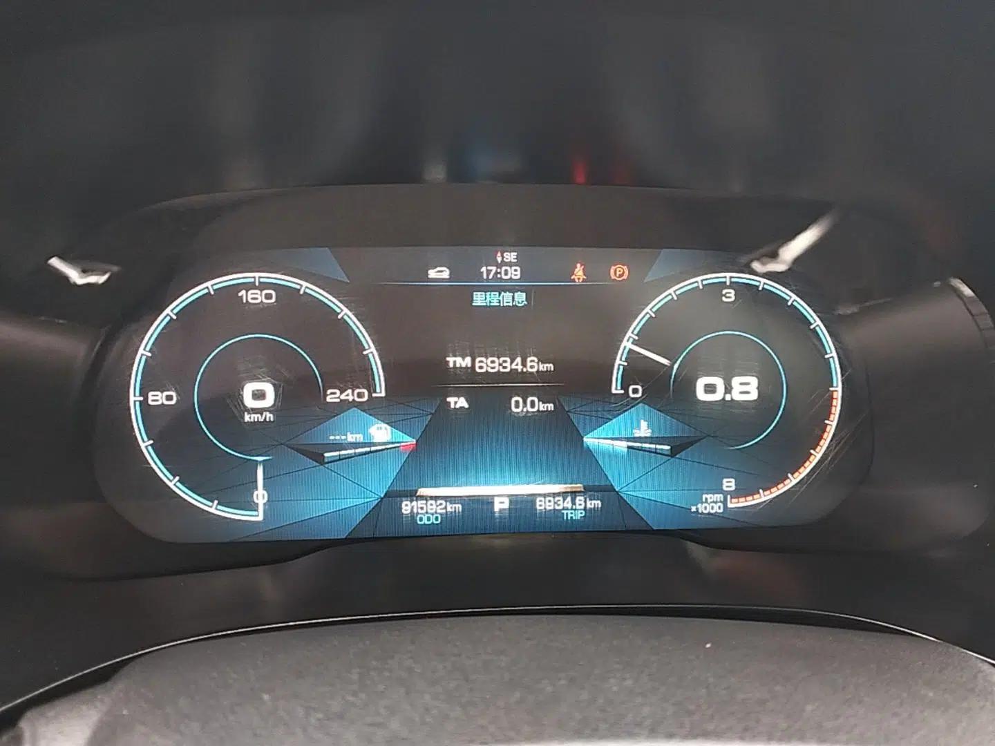 Haval F5 2019 National Trend Edition 1.5T i-Trend China VI Standard — миниатюра 14