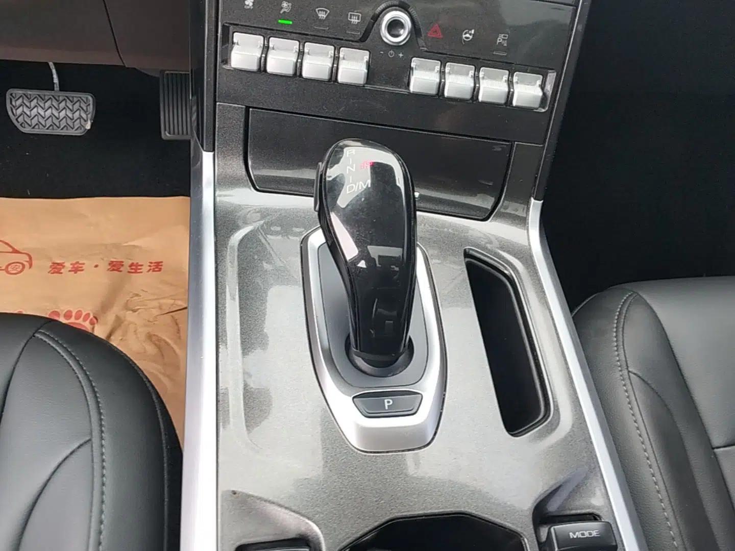 Haval F5 2019 National Trend Edition 1.5T i-Trend China VI Standard — миниатюра 16