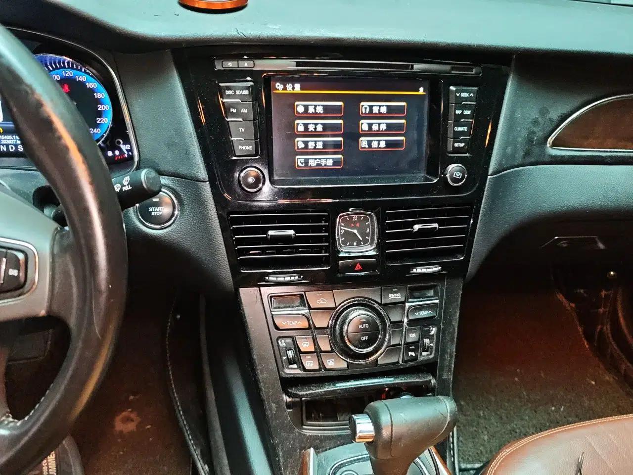 Hongqi H7 2015 2.0T Luxury Model — миниатюра 13