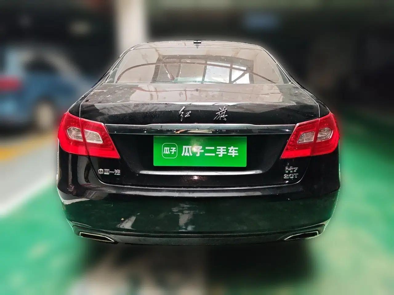 Hongqi H7 2015 2.0T Luxury Model — миниатюра 5