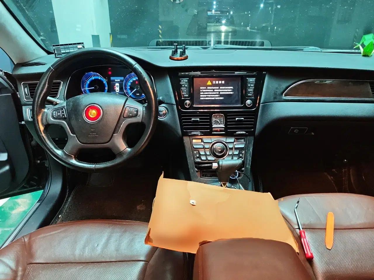Hongqi H7 2015 2.0T Luxury Model — миниатюра 9