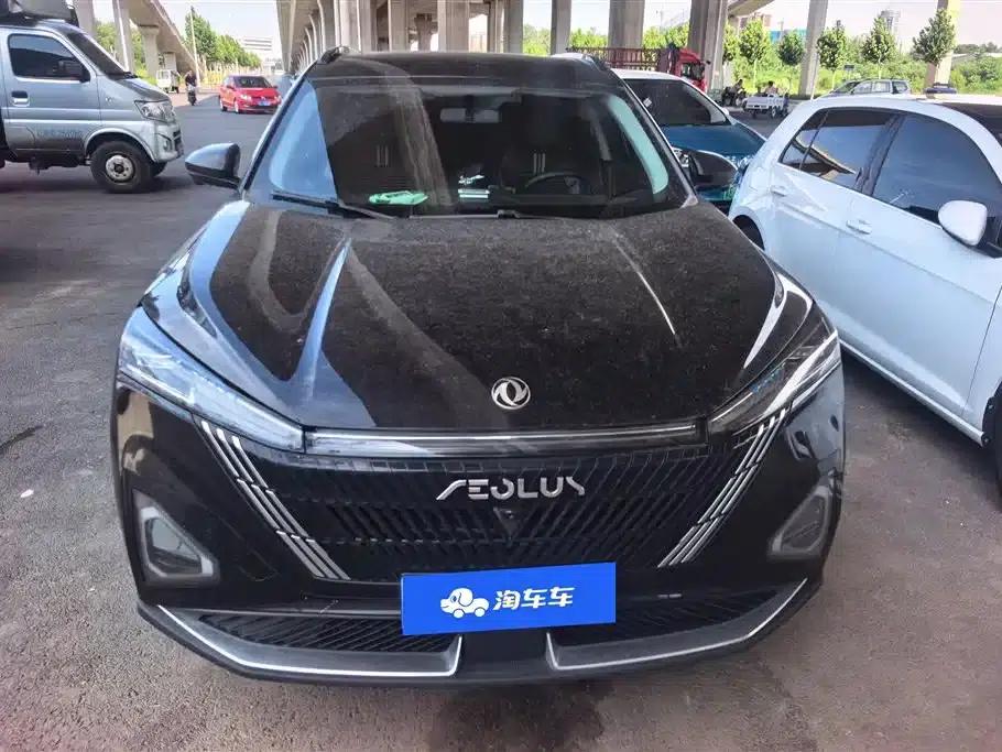 Haohan 2023 DH-i 1.5T Luxury Edition — миниатюра 2