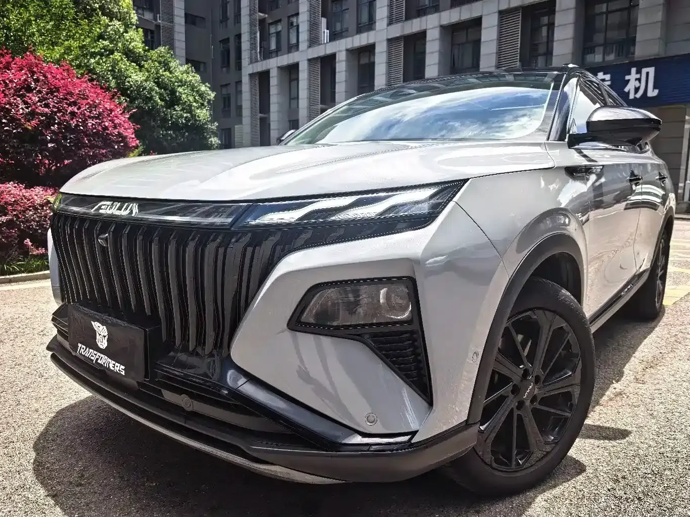 Haoji 2022 Mach Power 1.5T Daring Enjoyment Edition — миниатюра 1