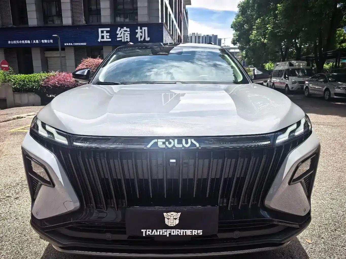Haoji 2022 Mach Power 1.5T Daring Enjoyment Edition — миниатюра 2