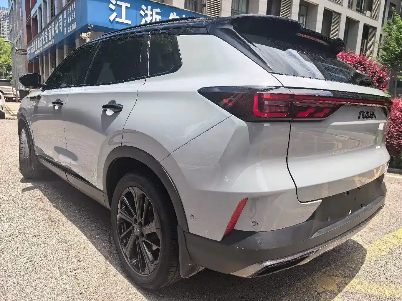 Haoji 2022 Mach Power 1.5T Daring Enjoyment Edition — миниатюра 31