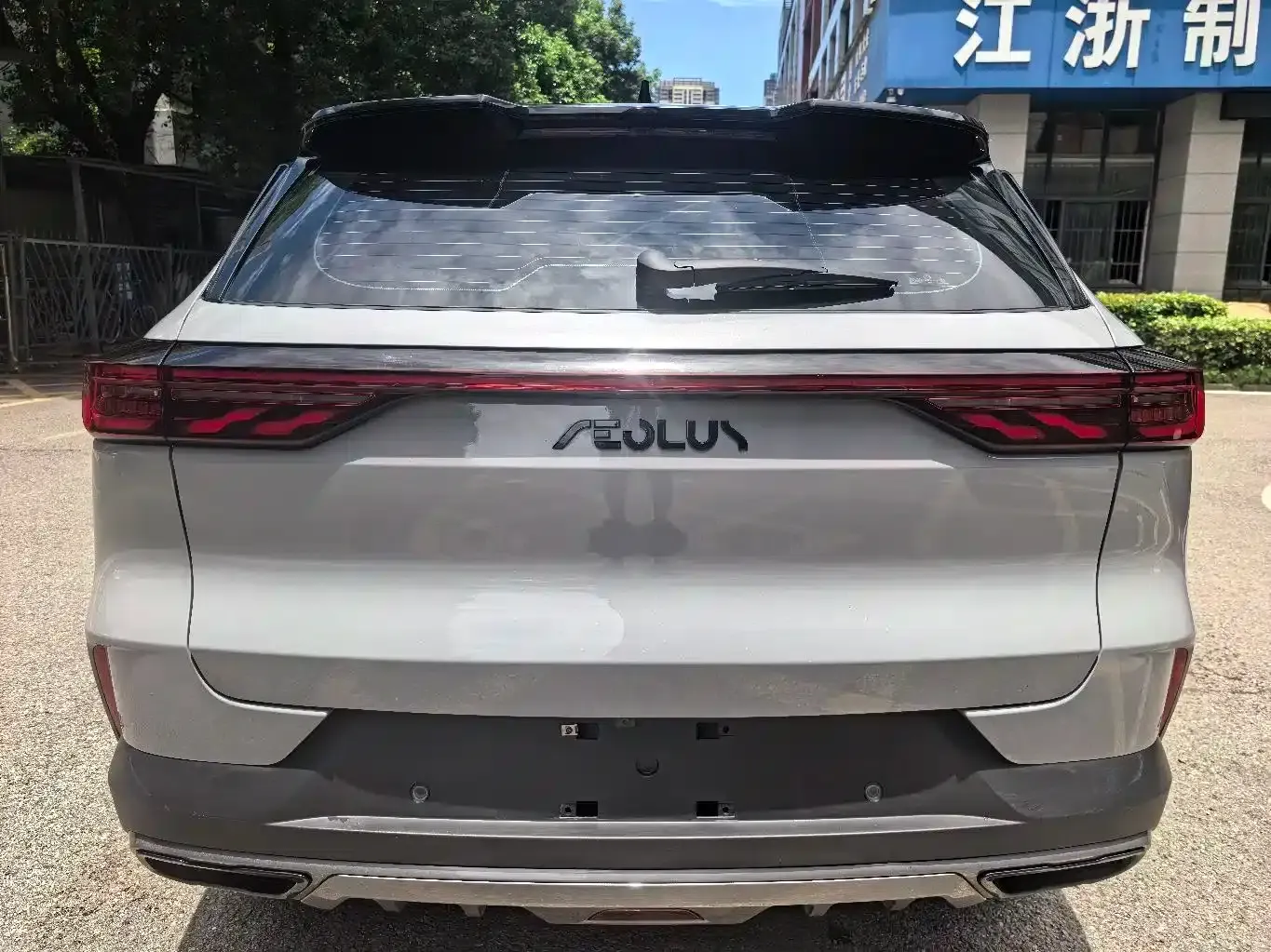 Haoji 2022 Mach Power 1.5T Daring Enjoyment Edition — миниатюра 32