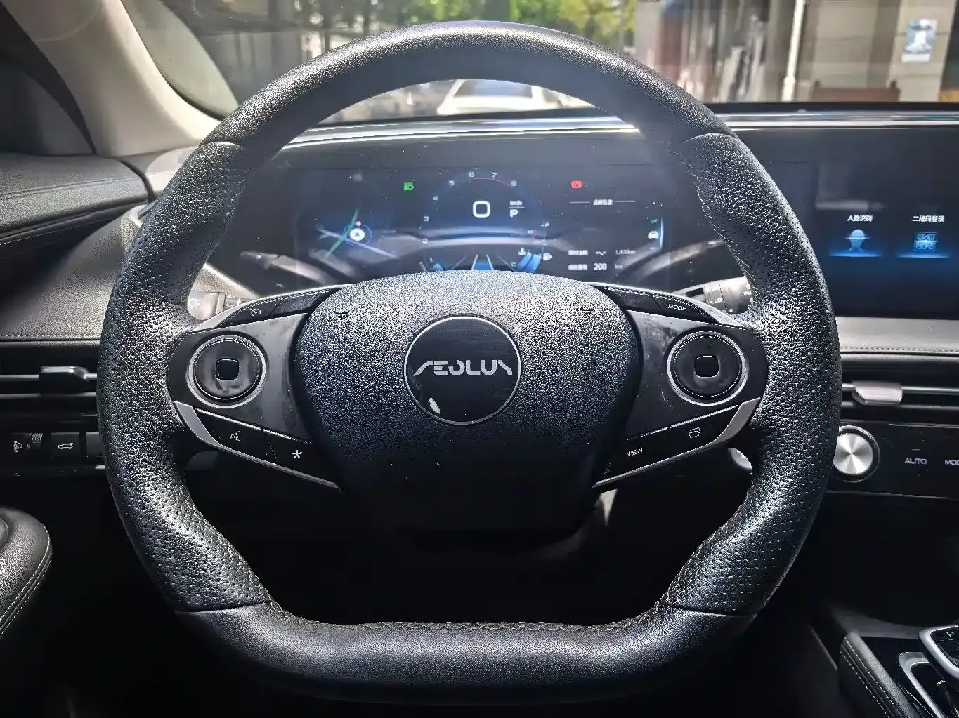 Haoji 2022 Mach Power 1.5T Daring Enjoyment Edition — миниатюра 9