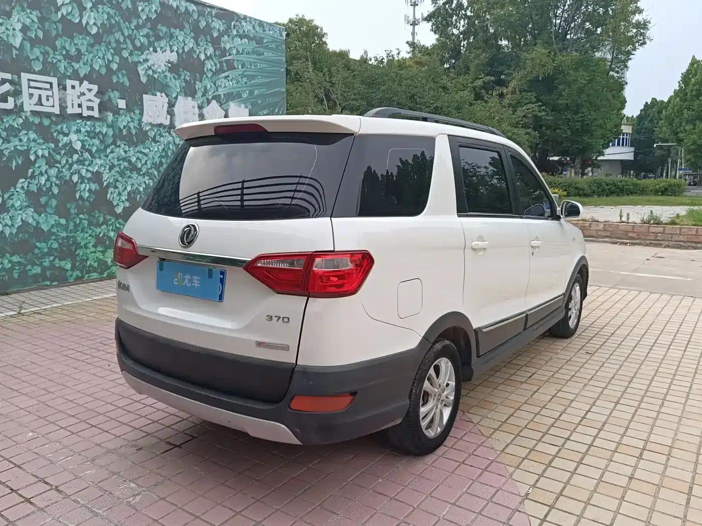 Fengguang 370 2016 Model 1.5L Manual Standard II 7-Seater — миниатюра 19