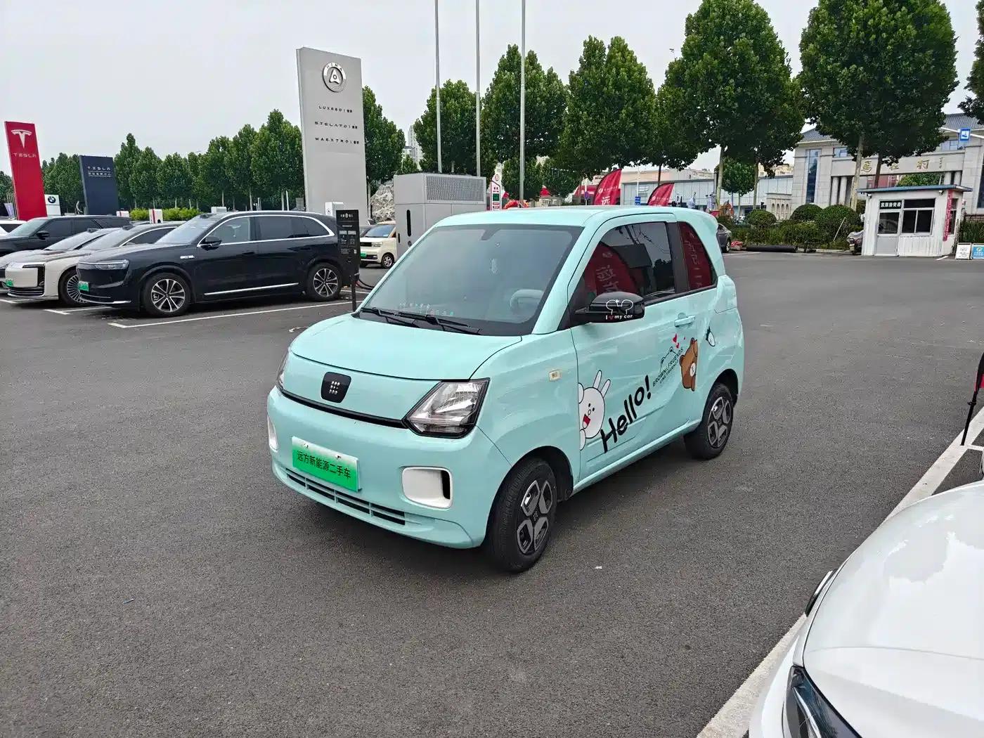 Fengguang MINIEV 2022 Model - Practical and Stylish — миниатюра 1
