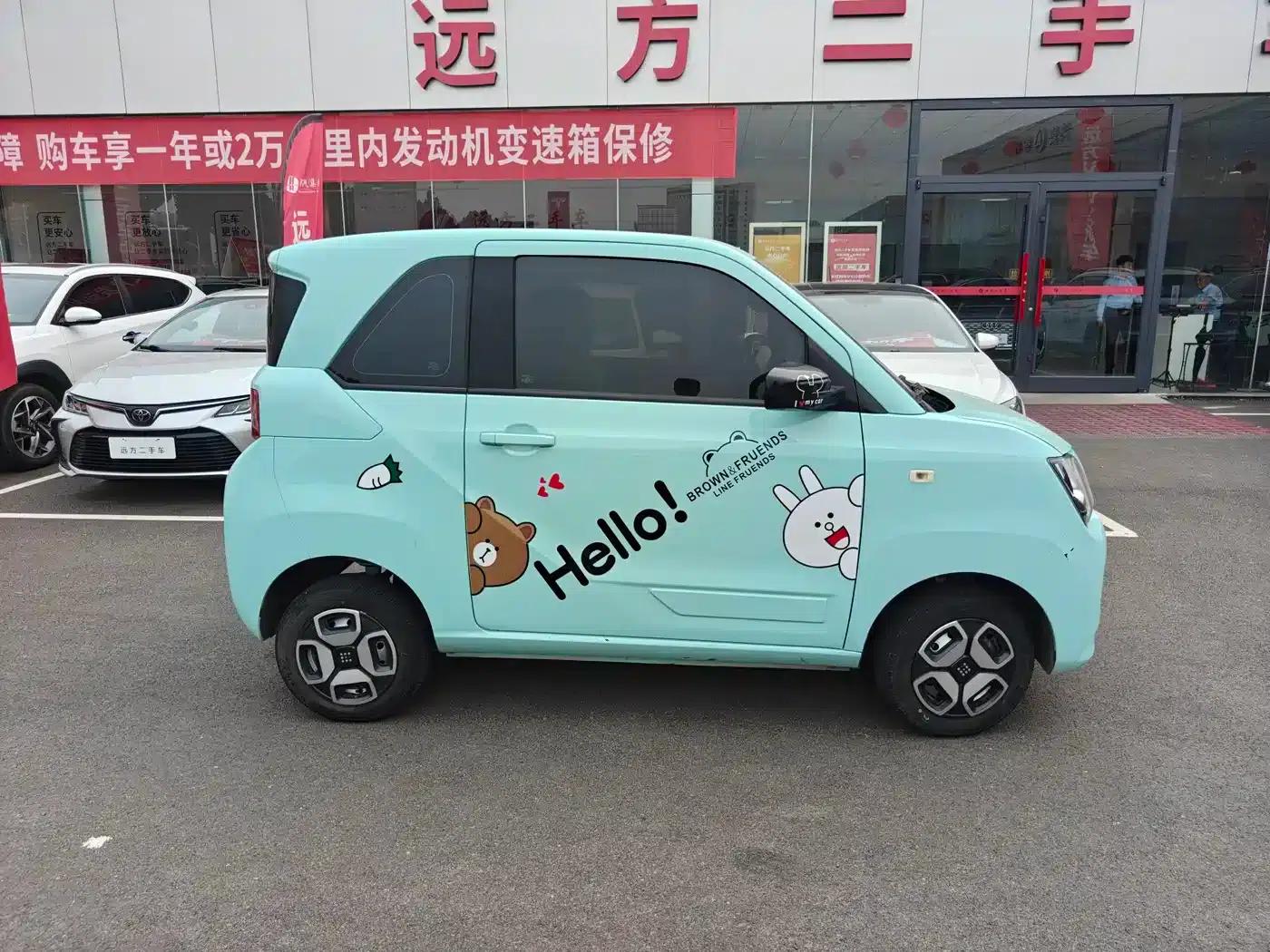 Fengguang MINIEV 2022 Model - Practical and Stylish — миниатюра 3