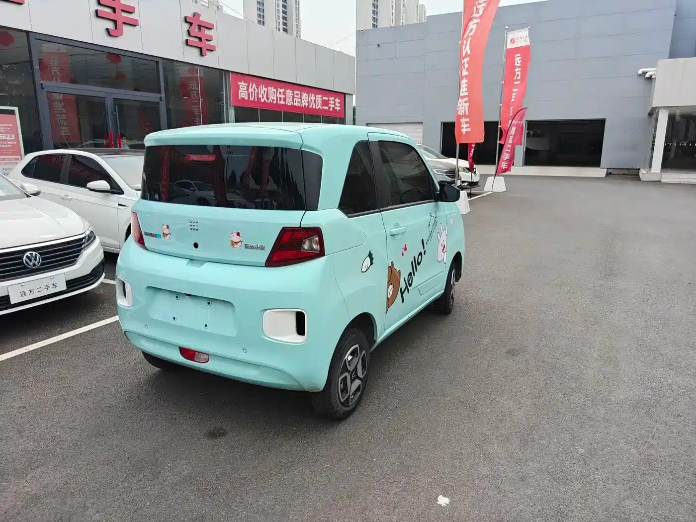 Fengguang MINIEV 2022 Model - Practical and Stylish — миниатюра 4