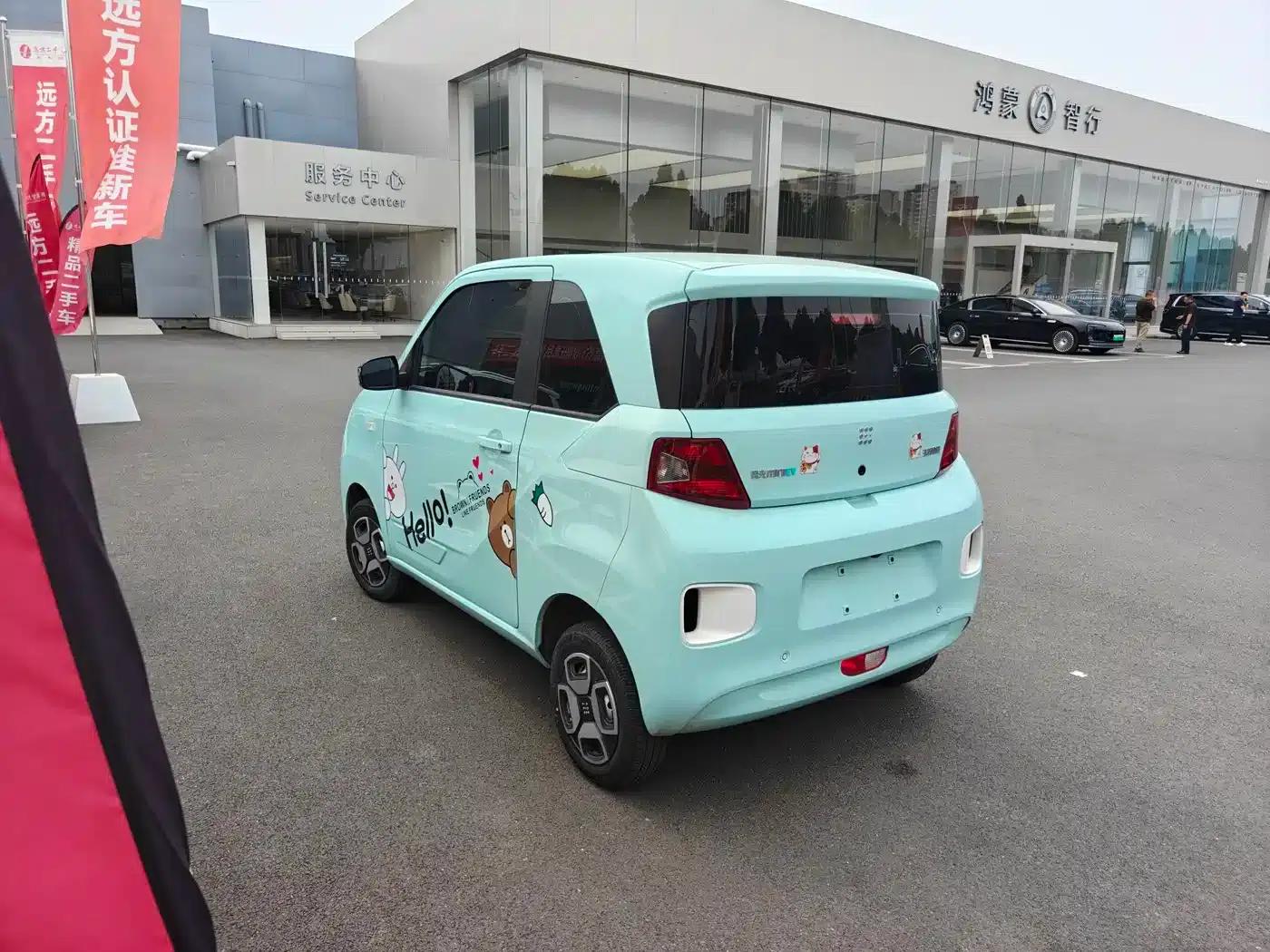 Fengguang MINIEV 2022 Model - Practical and Stylish — миниатюра 6